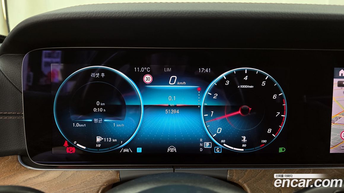 Mercedes-Benz E-Class 2021