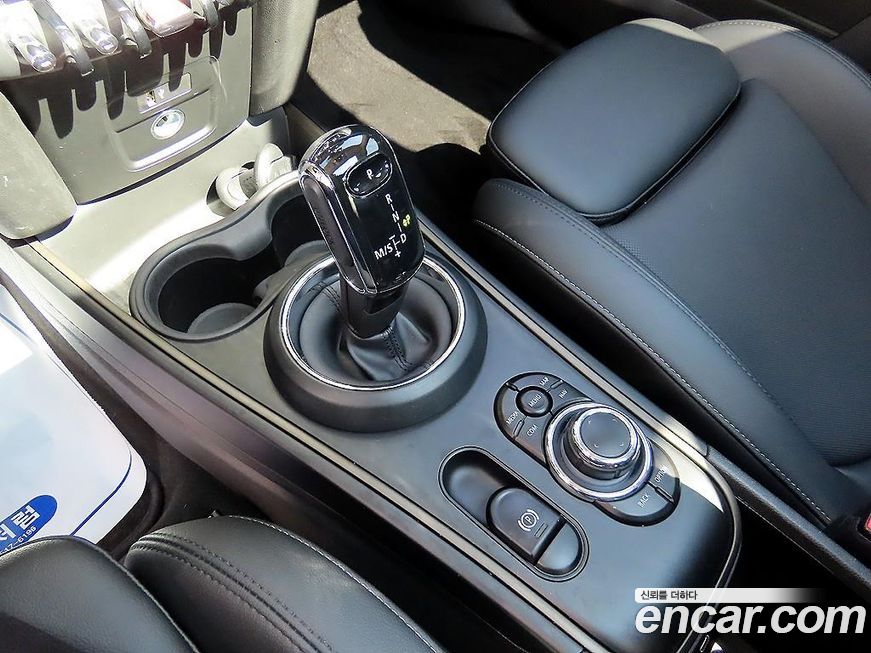 Mini Countryman 2022