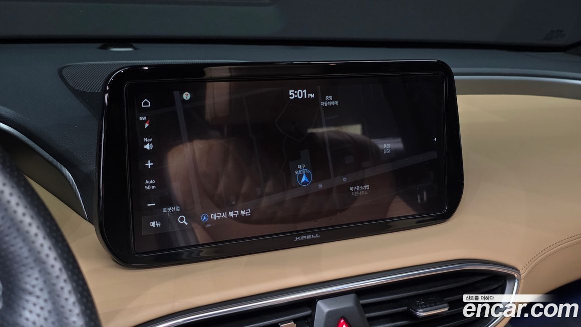 Hyundai Santafe 2023