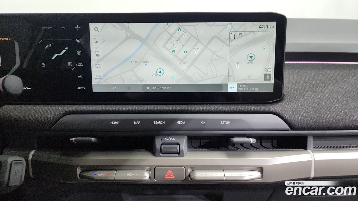 Kia EV3 2026