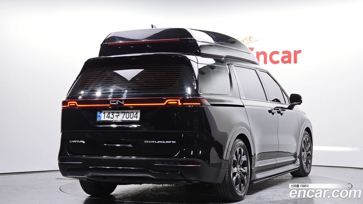 Kia Canival 2022