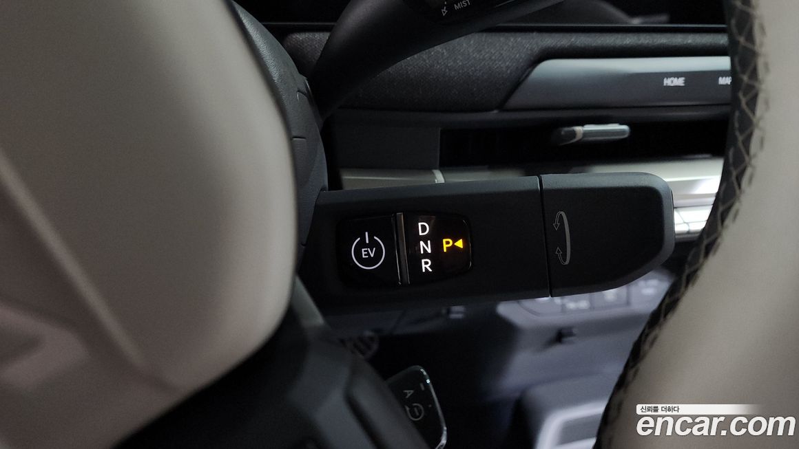 Kia EV3 2026