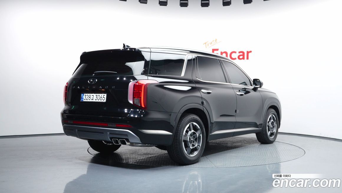 Hyundai Palisade 2023