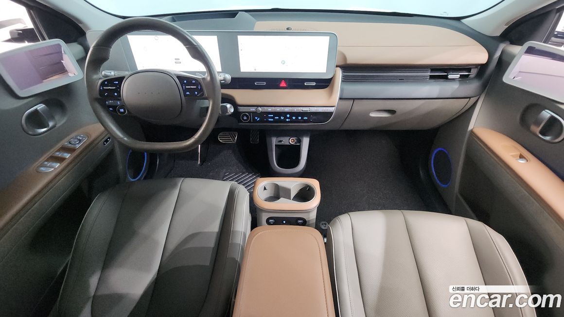 Hyundai Ioniq5 2022