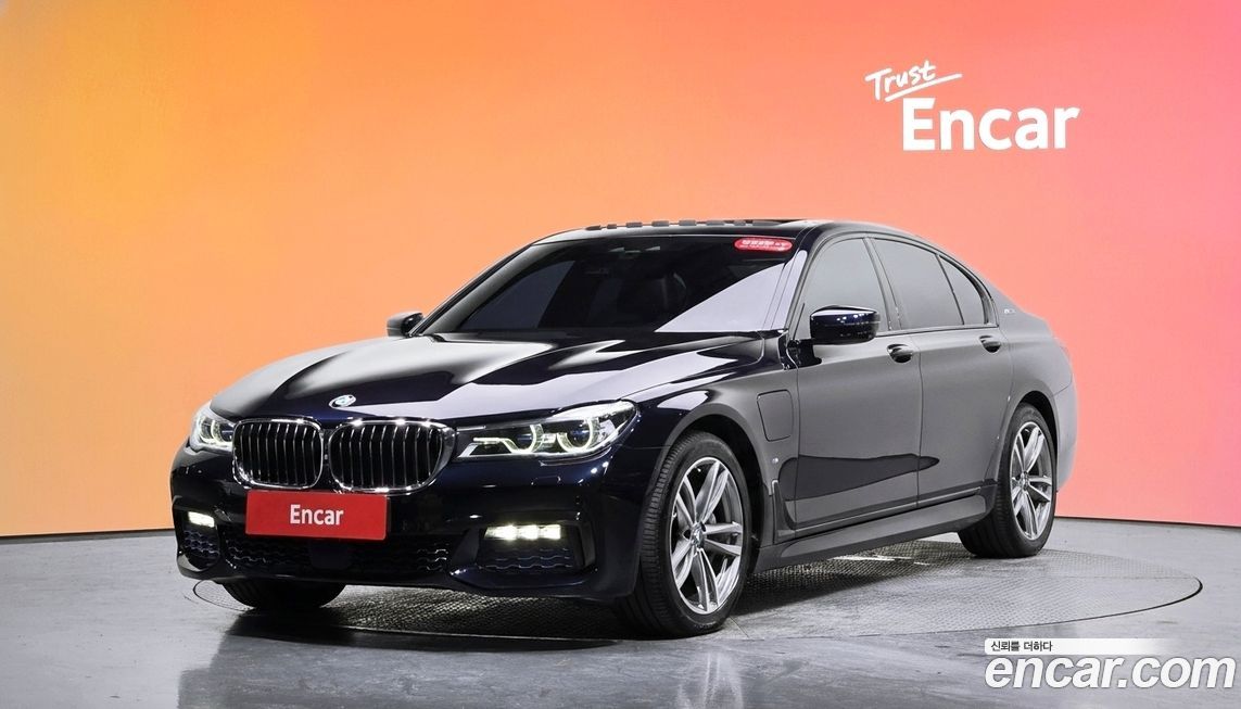 BMW 7-Series 2017