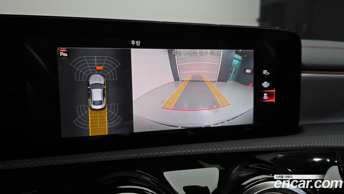 Mercedes-Benz CLA-Class 2022