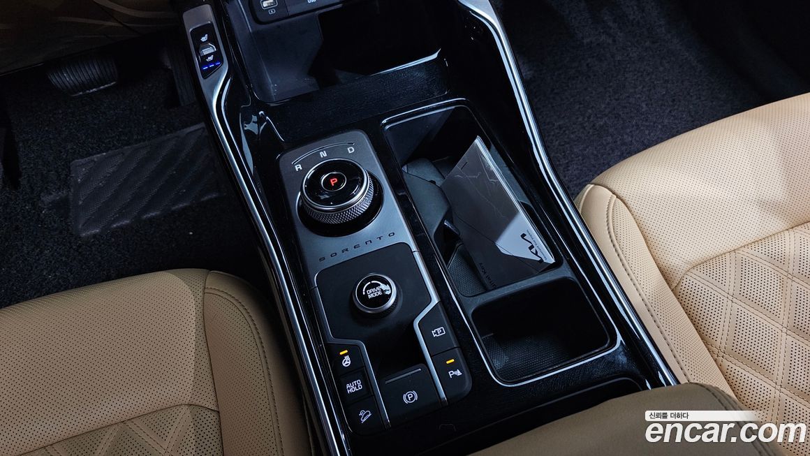 Kia Sorento 2023
