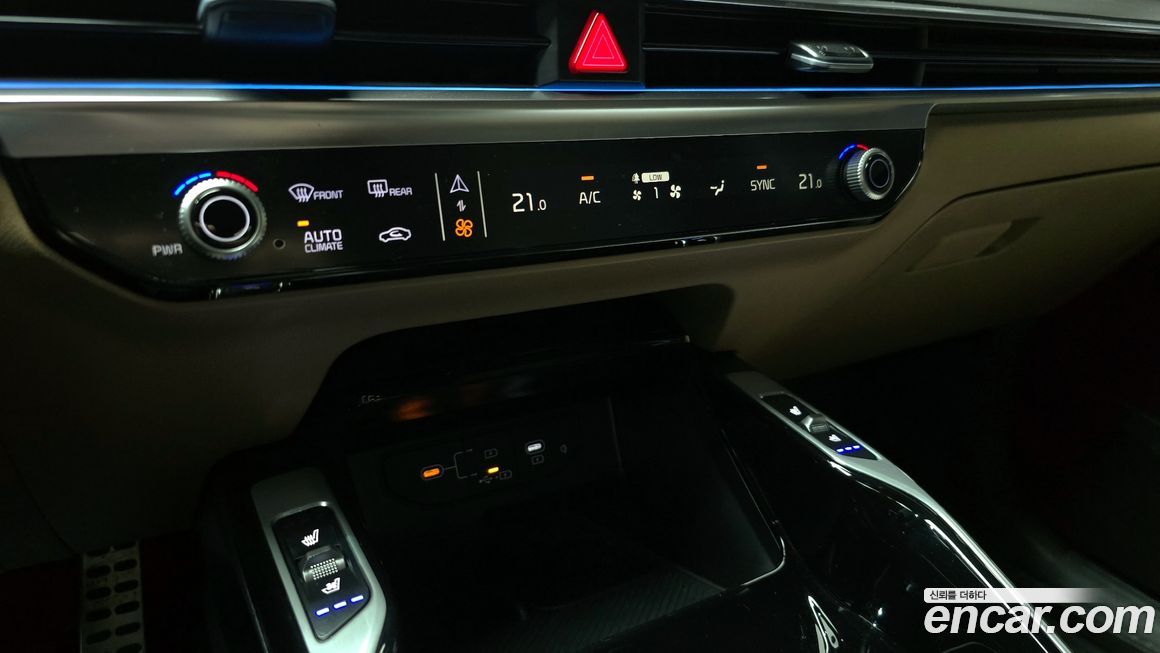 Kia Sorento 2024