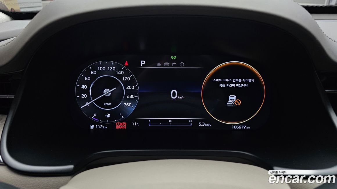 Kia K9 2022