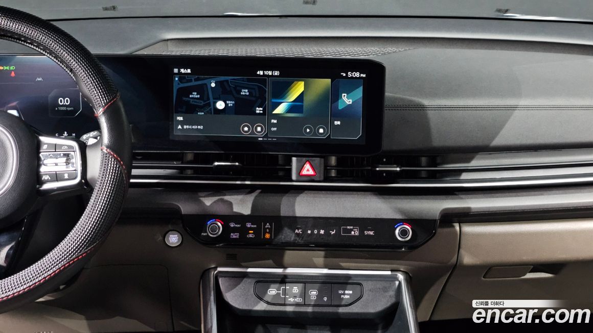 Kia Canival 2024