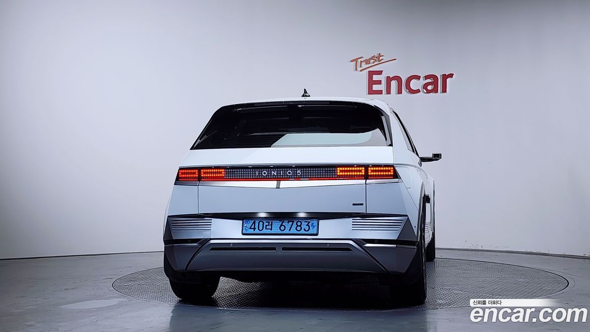 Hyundai Ioniq5 2022