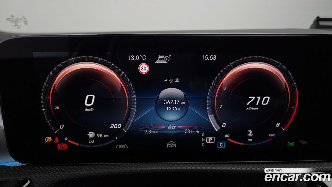 Mercedes-Benz CLA-Class 2022