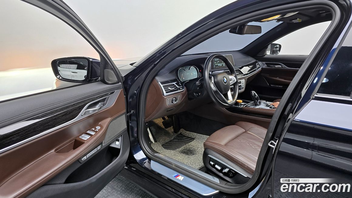 BMW 7-Series 2017