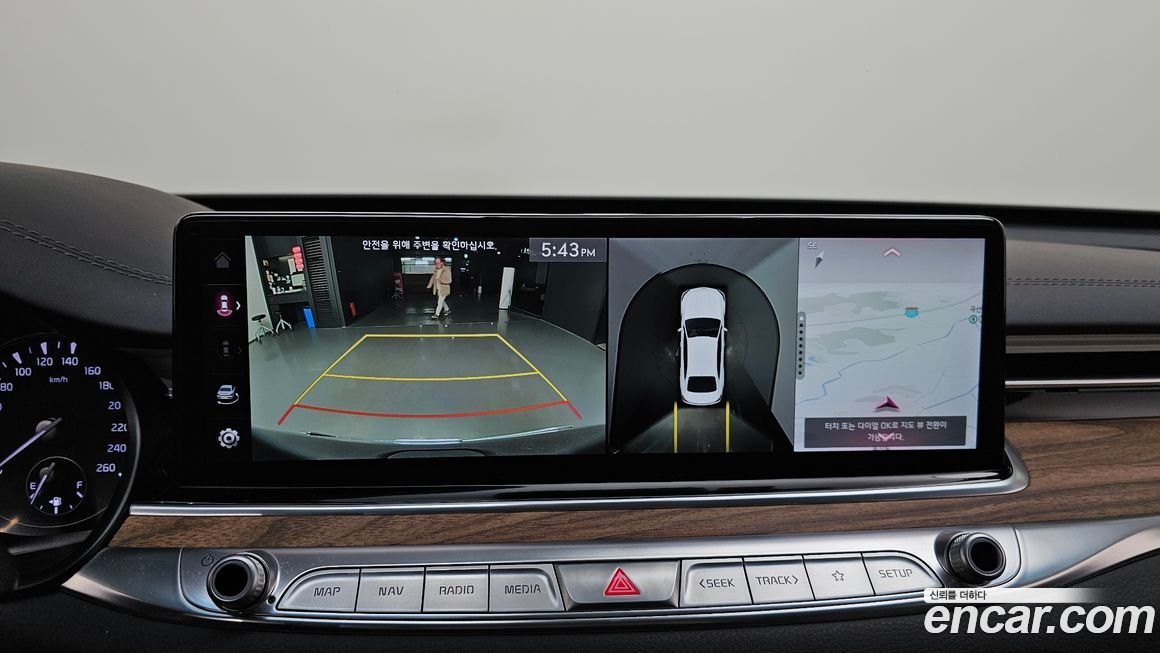 Kia K9 2022
