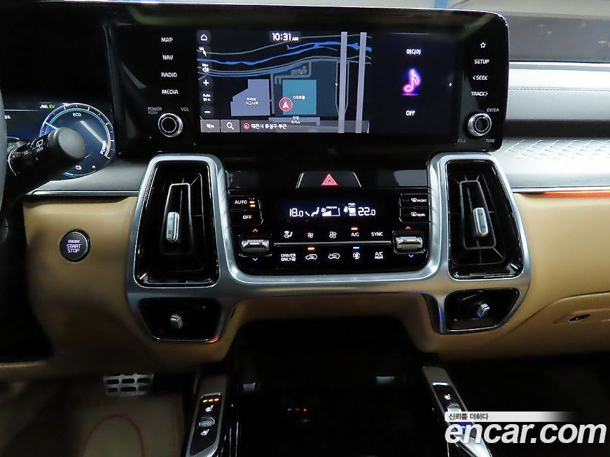 Kia Sorento 2023