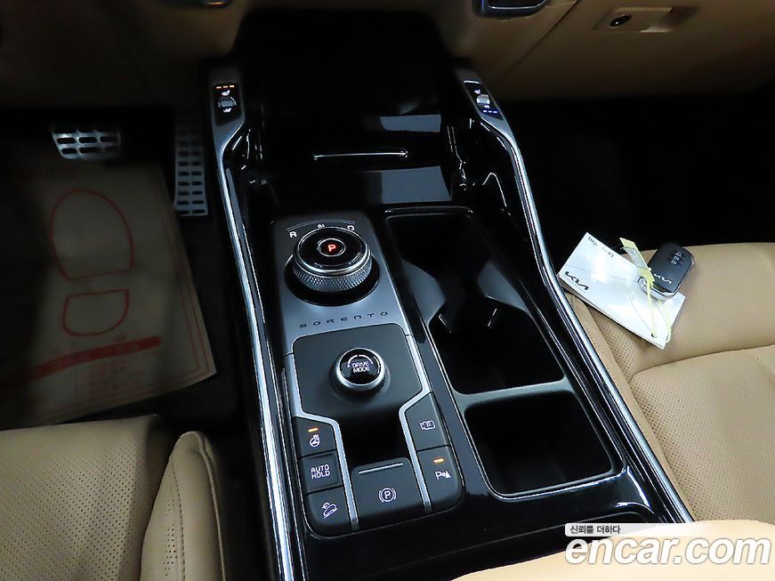 Kia Sorento 2023