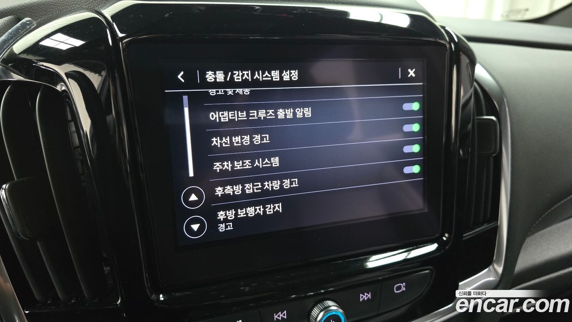 ChevroletGMDaewoo Traverse 2023