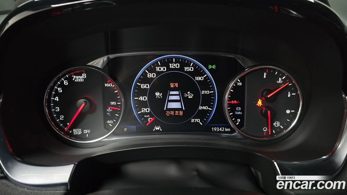 ChevroletGMDaewoo Traverse 2023