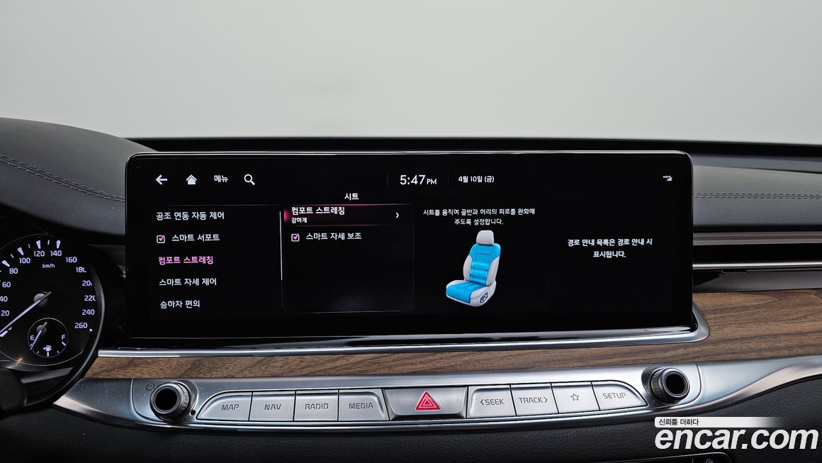 Kia K9 2022