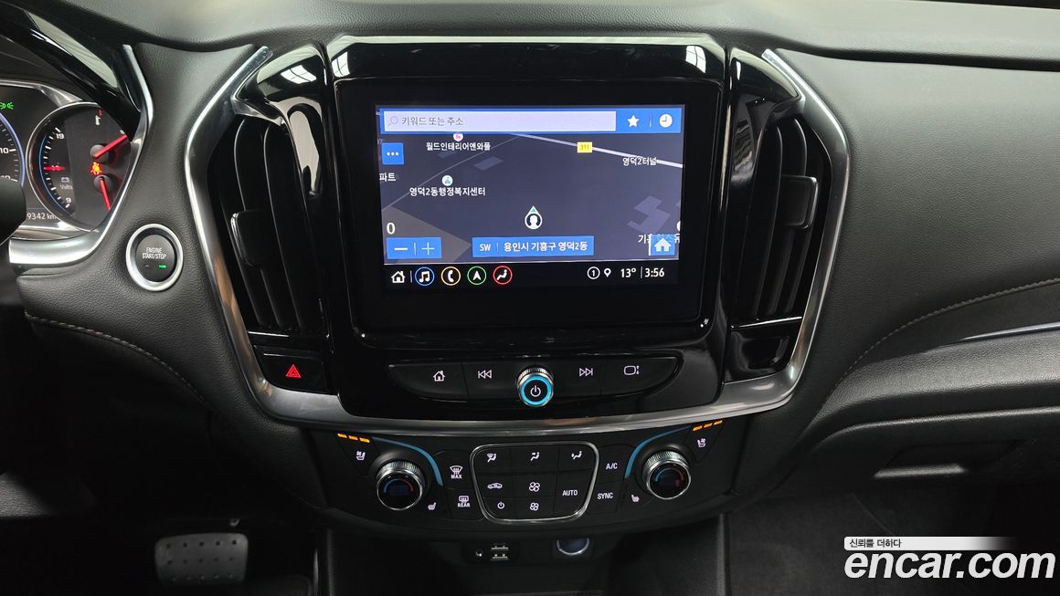 ChevroletGMDaewoo Traverse 2023