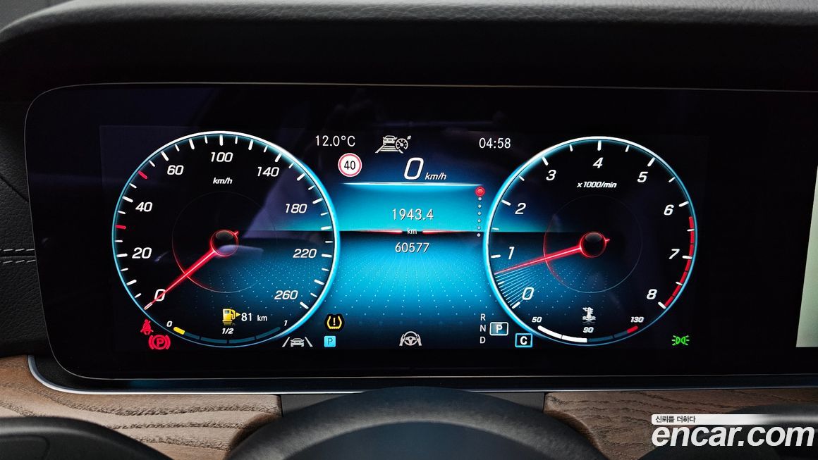 Mercedes-Benz E-Class 2021