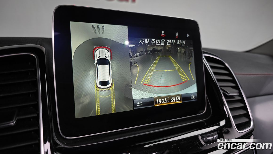 Mercedes-Benz GLE-Class 2018