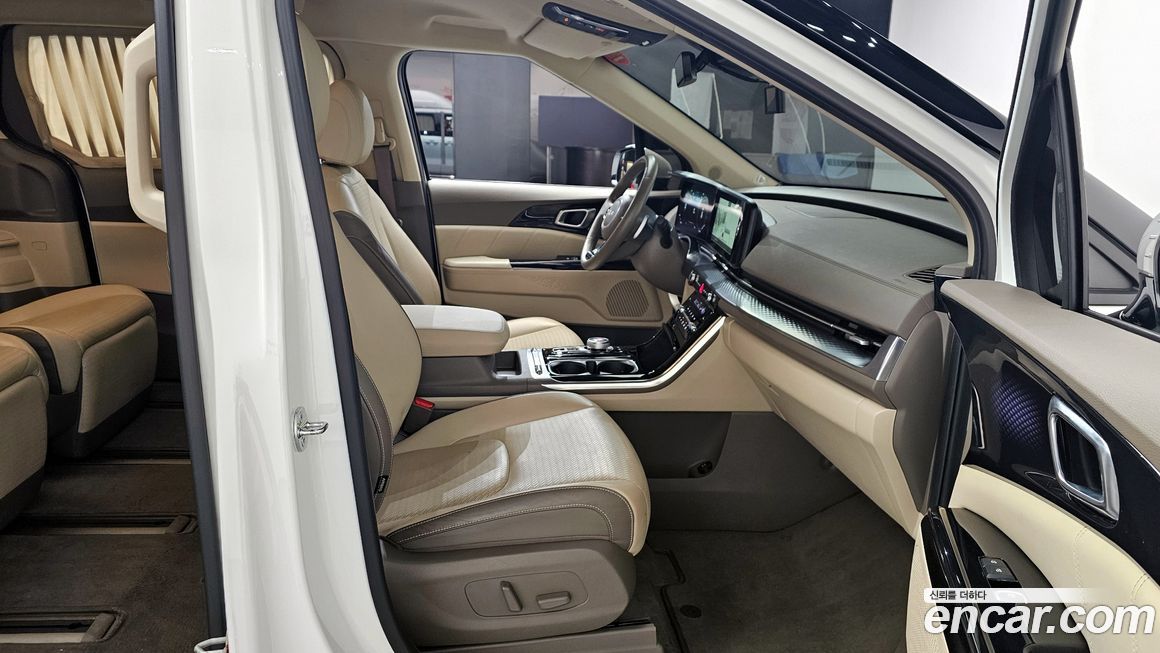 Kia Canival 2023