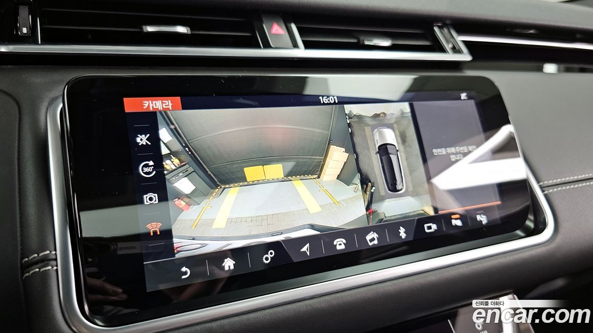 Land Rover Range Rover Velar 2019
