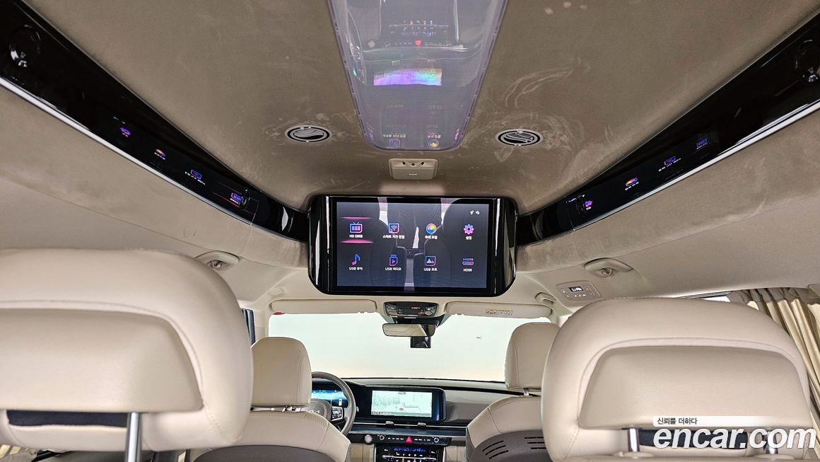 Kia Canival 2023