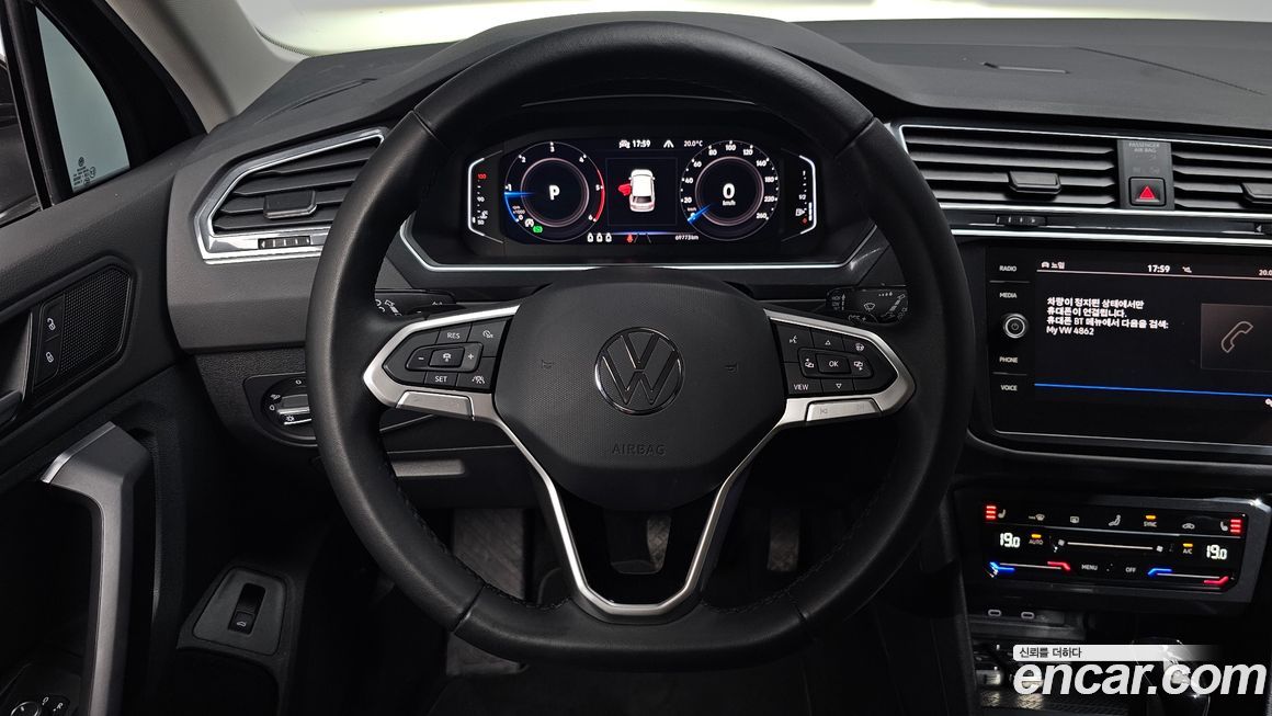 Volkswagen Tiguan 2021