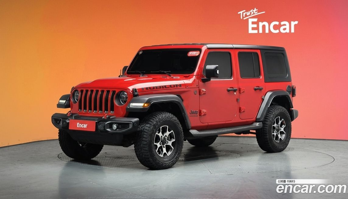 Jeep Wrangler 2022