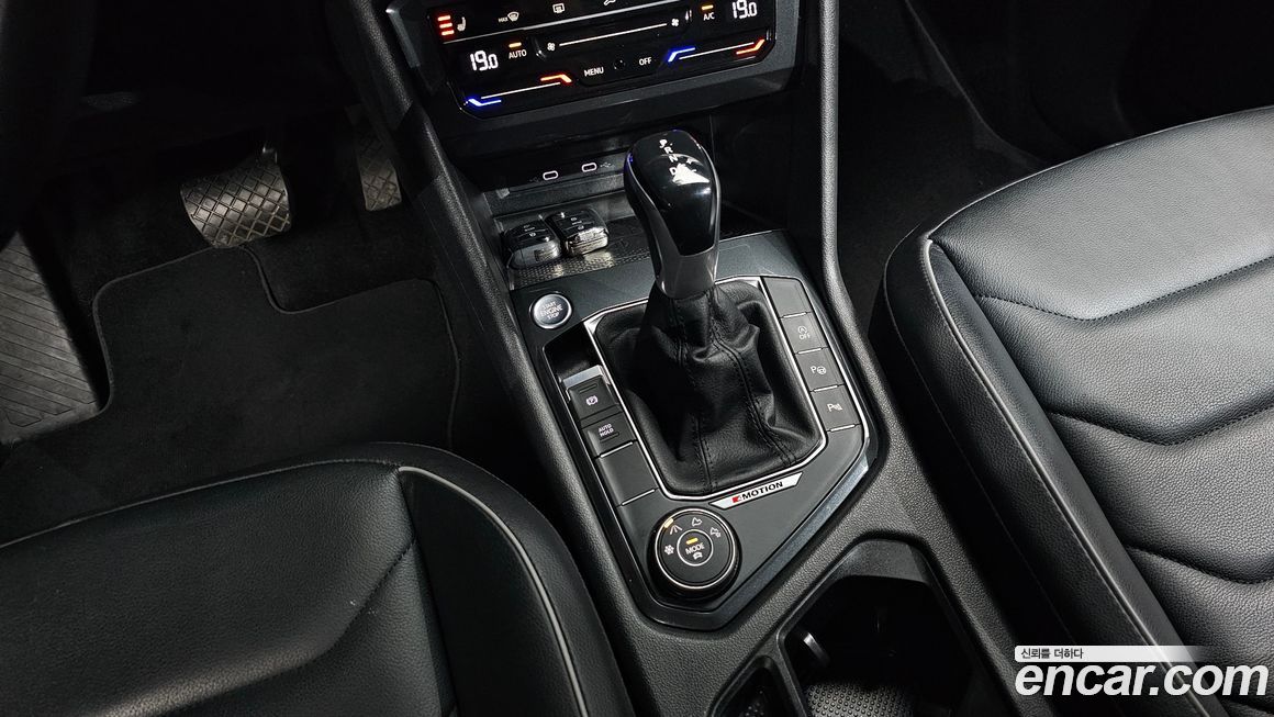 Volkswagen Tiguan 2021