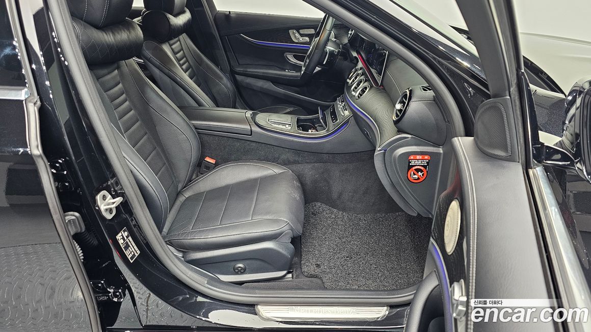 Mercedes-Benz E-Class 2022