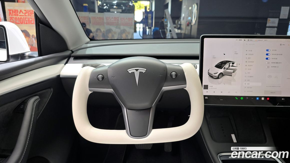 Tesla Model Y 2024