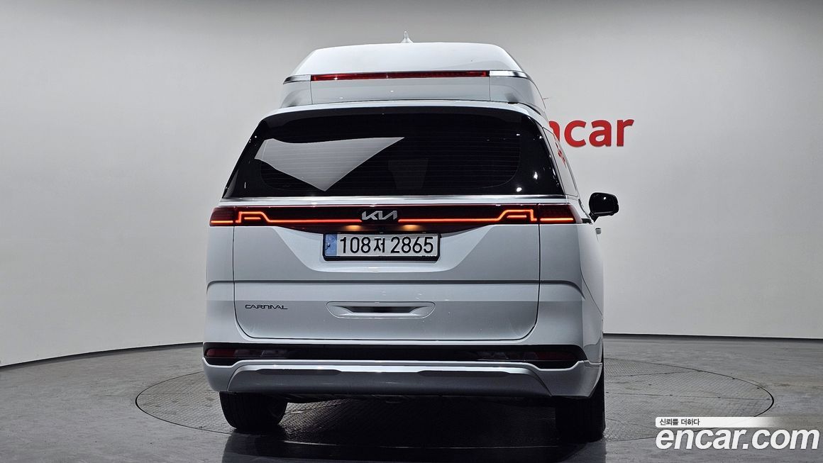 Kia Canival 2023