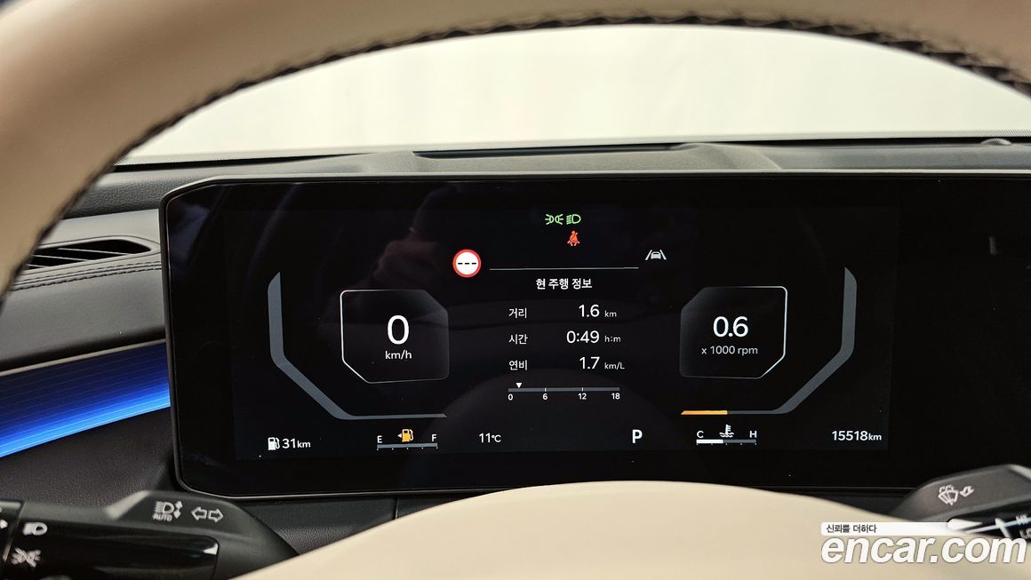 Kia K8 2025