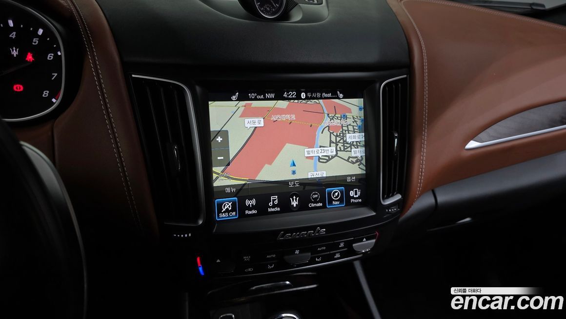 Maserati Levante 2020