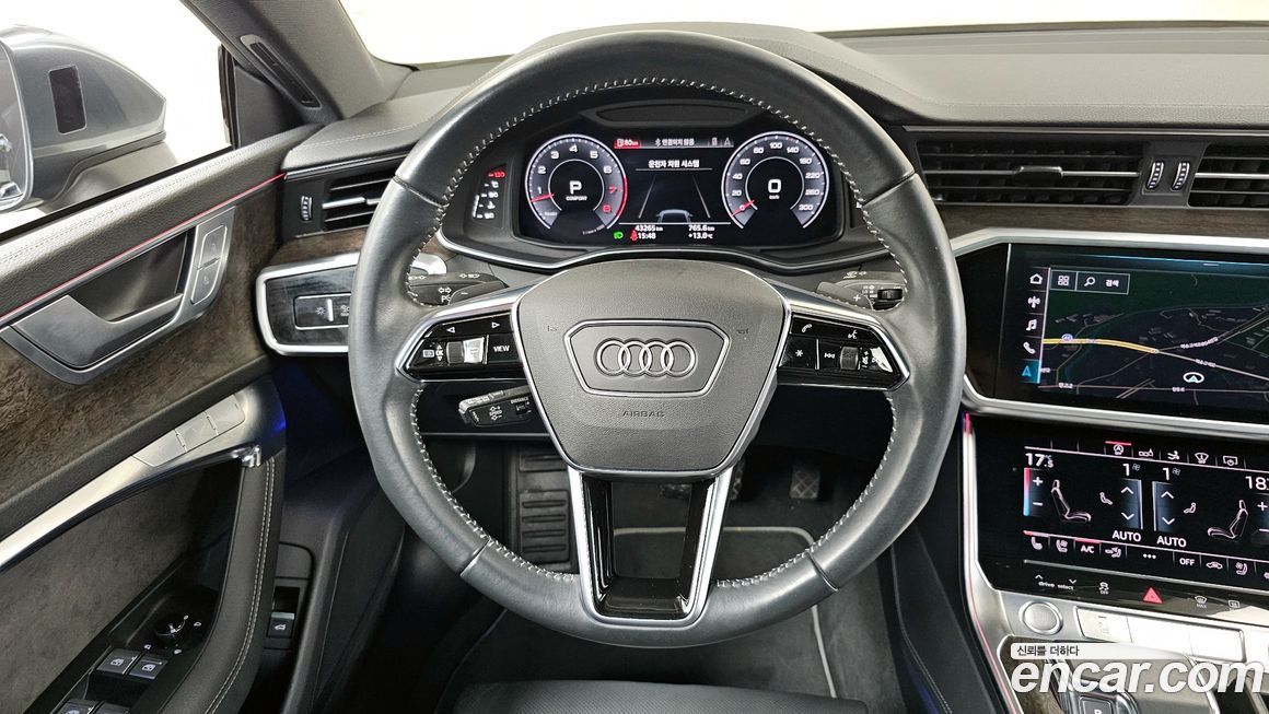 Audi A7 2020
