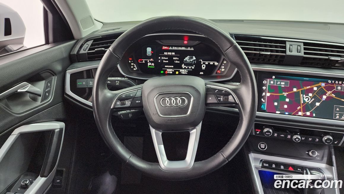 Audi Q3 2023