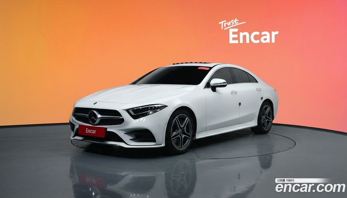 Mercedes-Benz CLS-Class 2020
