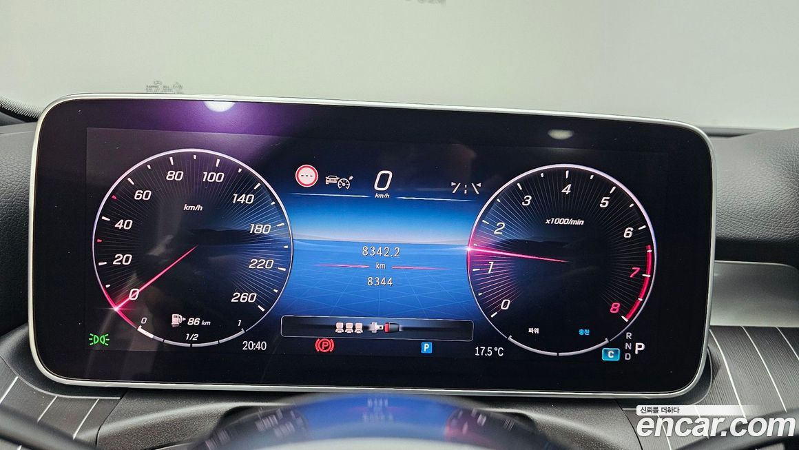 Mercedes-Benz C-Class 2024