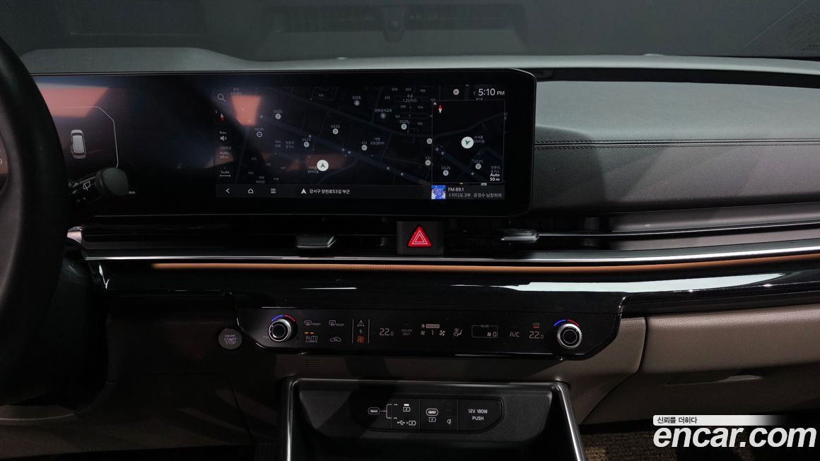 Kia Canival 2025