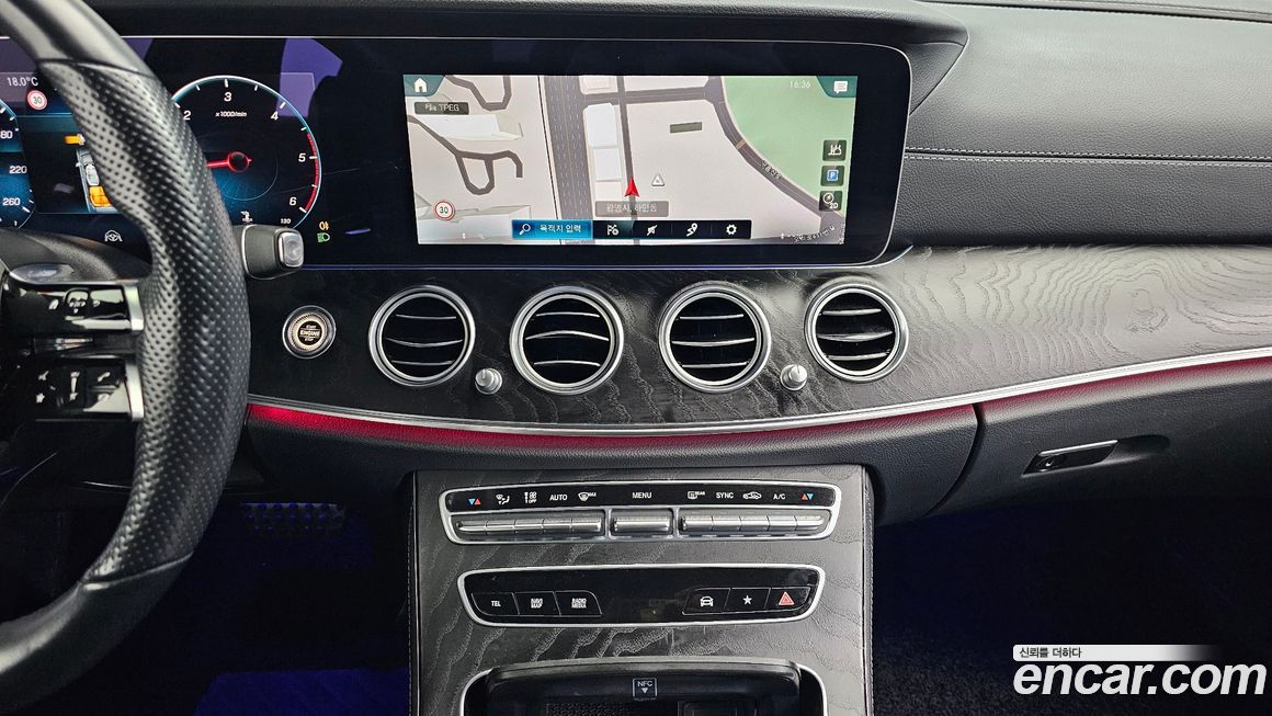 Mercedes-Benz E-Class 2022