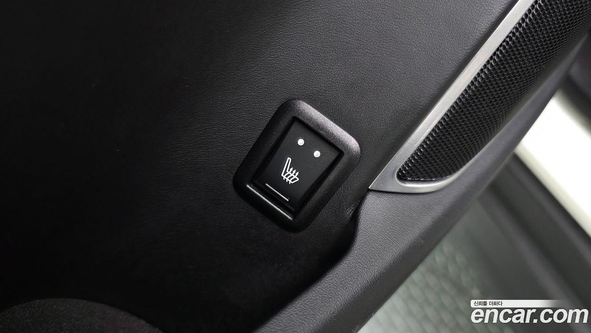 Maserati Levante 2020