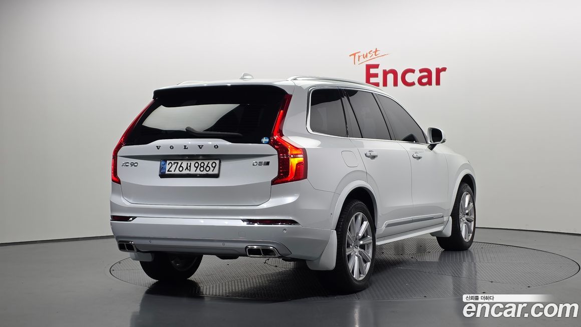 Volvo XC90 2019