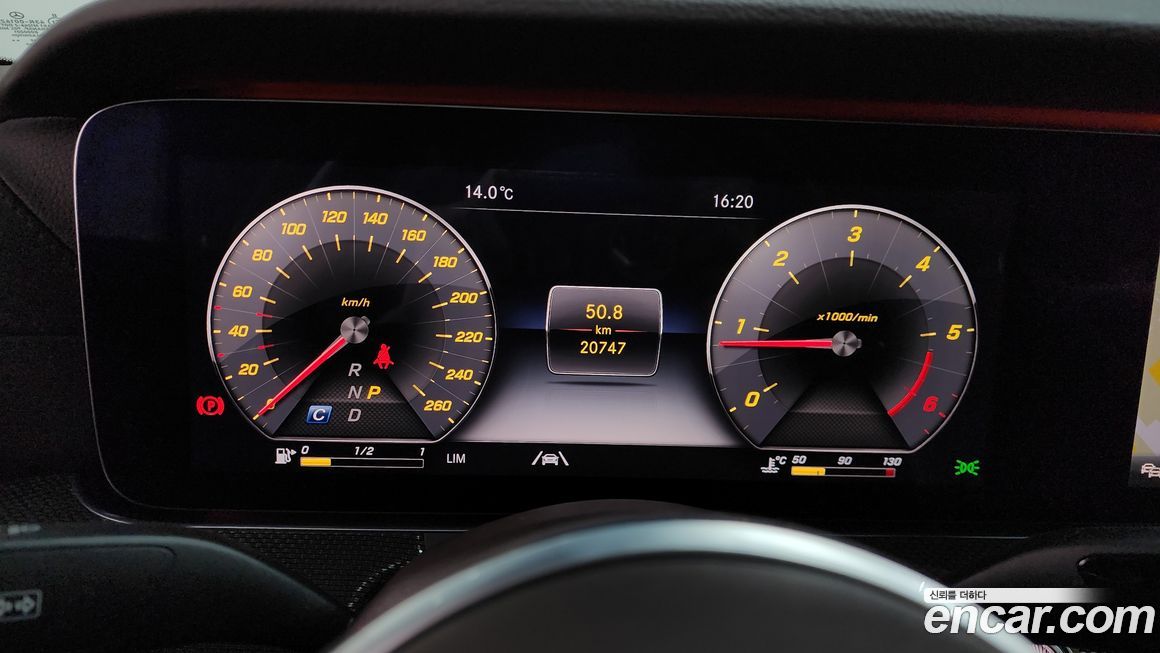 Mercedes-Benz CLS-Class 2020