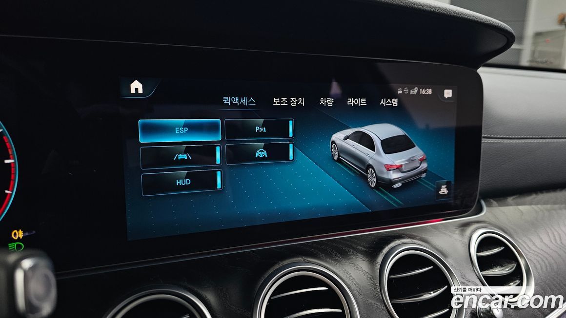 Mercedes-Benz E-Class 2022