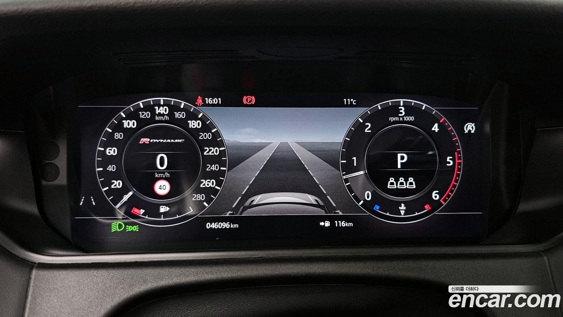 Land Rover Range Rover Velar 2019