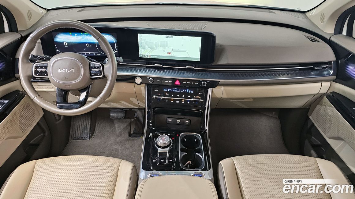 Kia Canival 2023