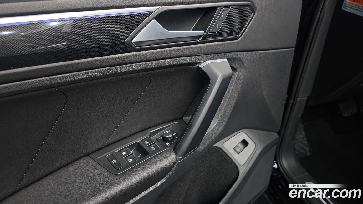 Volkswagen Tiguan 2021